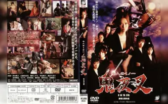 Thumbnail of post image 151