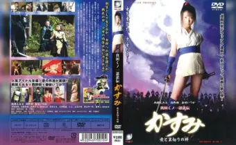 Thumbnail of post image 140