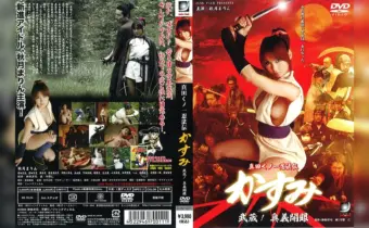 Thumbnail of post image 178
