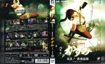 Thumbnail of post image 103