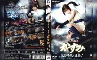 Thumbnail of post image 020