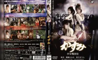 Thumbnail of post image 035
