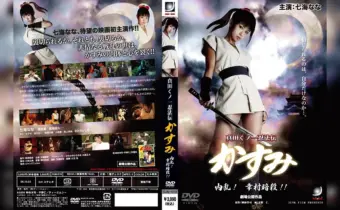 Thumbnail of related posts 048