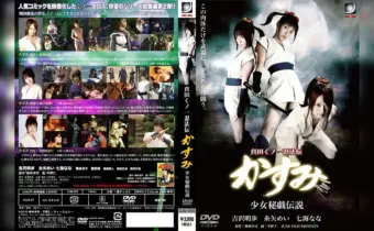 Thumbnail of post image 088