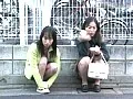 FANZAが提供している愛奴霊 処女のはらわた(145dmn00057)のサンプル画像-30