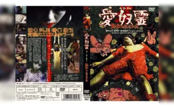 Thumbnail of post image 133