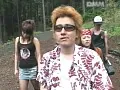FANZAが提供している寄性蟲 キラープッシー(145dmn00059)のサンプル画像-7