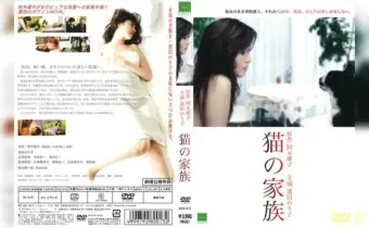 Thumbnail of post image 076