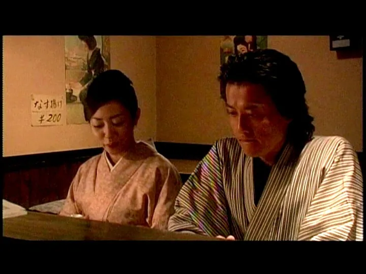 FANZAが提供している艶恋師(145dos00019)のサンプル画像-14