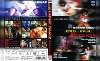 Thumbnail of post image 061