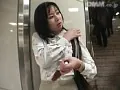 FANZAが提供している新 痴●物語 侵略ボディゾーン(145dvs00022)のサンプル画像-37