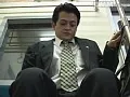 FANZAが提供している実録 痴●物語 最も危険な猥褻遊戯(145dvs00030)のサンプル画像-5