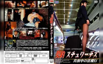 Thumbnail of related posts 167