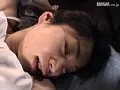 FANZAが提供している実録 痴●物語 歪んだ恋の片道切符(145dvs00111)のサンプル画像-2