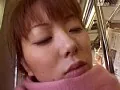 FANZAが提供している実録 痴●物語 歪んだ恋の片道切符(145dvs00111)のサンプル画像-26