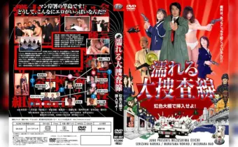 Thumbnail of related posts 158