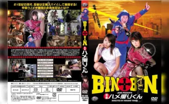 Thumbnail of post image 054