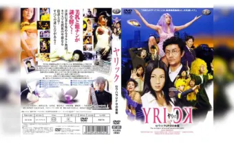 Thumbnail of post image 163