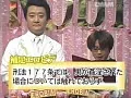 FANZAが提供しているエロビアの泉 素晴らしき性のムダ知識(145dvt00031)のサンプル画像-17