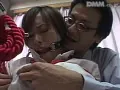 FANZAが提供しているエロビアの泉 素晴らしき性のムダ知識(145dvt00031)のサンプル画像-24