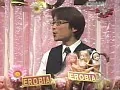 FANZAが提供しているエロビアの泉 素晴らしき性のムダ知識(145dvt00031)のサンプル画像-26