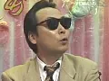 FANZAが提供しているエロビアの泉 素晴らしき性のムダ知識(145dvt00031)のサンプル画像-27