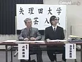 FANZAが提供しているエロビアの泉 素晴らしき性のムダ知識(145dvt00031)のサンプル画像-7