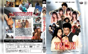 Thumbnail of related posts 096