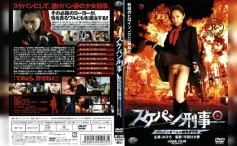 Thumbnail of post image 069
