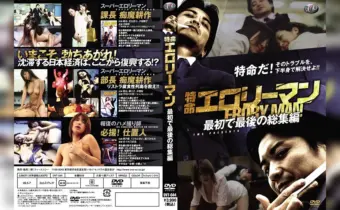 Thumbnail of post image 077