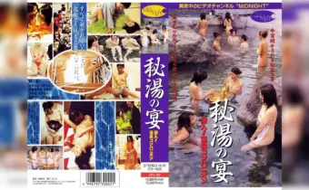 Thumbnail of post image 127