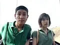 FANZAが提供しているリゾラバ恥態（秘）レポート(145mn00014)のサンプル画像-36