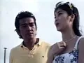 FANZAが提供しているリゾラバ恥態（秘）レポート(145mn00014)のサンプル画像-6