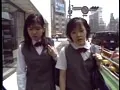 FANZAが提供しているコギャルOLの社内SEX事情(145mn00017)のサンプル画像-32