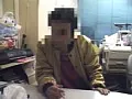 FANZAが提供している盗聴盗撮 完全マニュアル Version 2.0(145mn00020)のサンプル画像-2