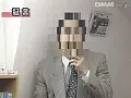FANZAが提供している彼女の(秘)通販生活(145mn00021)のサンプル画像-26