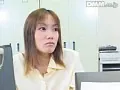 FANZAが提供している絶頂体感 初めてのエクスタシー(145mn00036)のサンプル画像-7