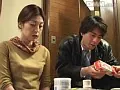 FANZAが提供している盗み癖のある女 人妻猥褻事件簿(145mn00049)のサンプル画像-1