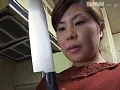 FANZAが提供している盗み癖のある女 人妻猥褻事件簿(145mn00049)のサンプル画像-38