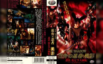 Thumbnail of post image 042
