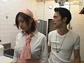FANZAが提供しているPenny’s 24時間ファミレス・ジャック(145tb00019)のサンプル画像-34