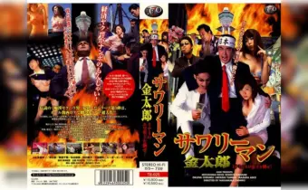 Thumbnail of related posts 073