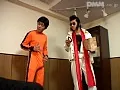 FANZAが提供している魔界昇天 淫殺鬼たちの報復(145tb00027)のサンプル画像-29