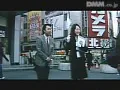 FANZAが提供しているノーパン添乗員 あなたを握りたい(173sne00005)のサンプル画像-30