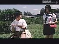 FANZAが提供している女医(秘)診察室 人に言えない性癖(173sne00032)のサンプル画像-23