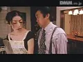 FANZAが提供している現役熟女妻 奥まであたる(173sne00037)のサンプル画像-17