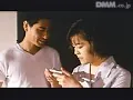 FANZAが提供している発禁本 緊縛肉襦袢(173sne00049)のサンプル画像-15