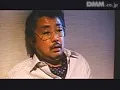 FANZAが提供している発禁本 緊縛肉襦袢(173sne00049)のサンプル画像-40