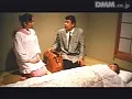 FANZAが提供しているイヴ15周年記念作品 責め絵の女(173sne00065)のサンプル画像-15