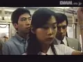 FANZAが提供しているどスケベ痴●電車(173sne00082)のサンプル画像-1
